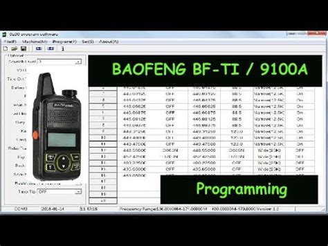 baofeng software download windows 10.